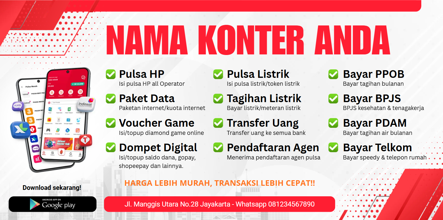 Banner 200cm x 100cm